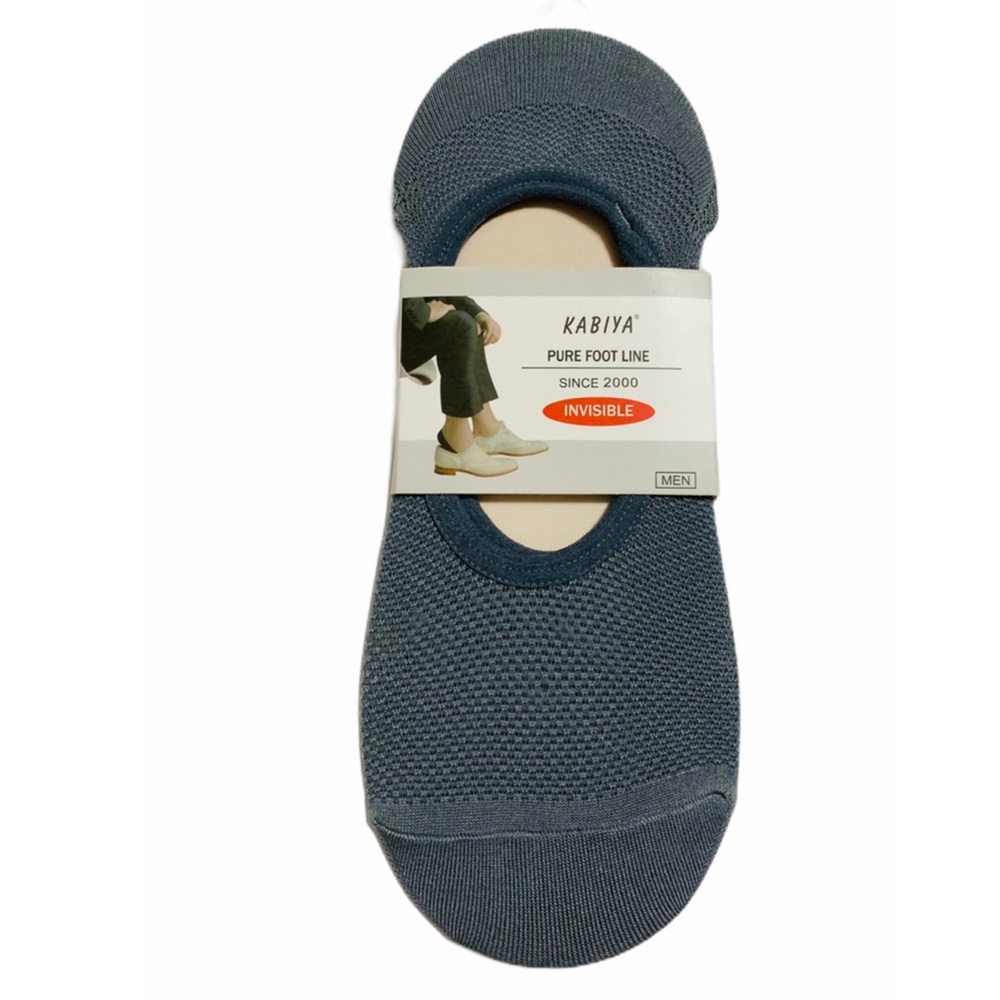 Men’s Foot Liner